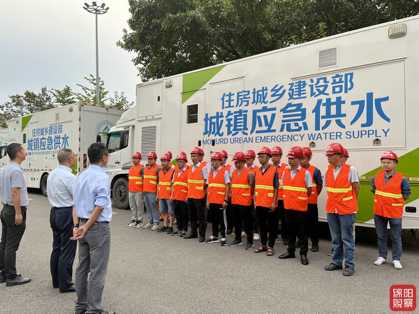乐博体育紧急救援供水车保障泸定群众用水安全